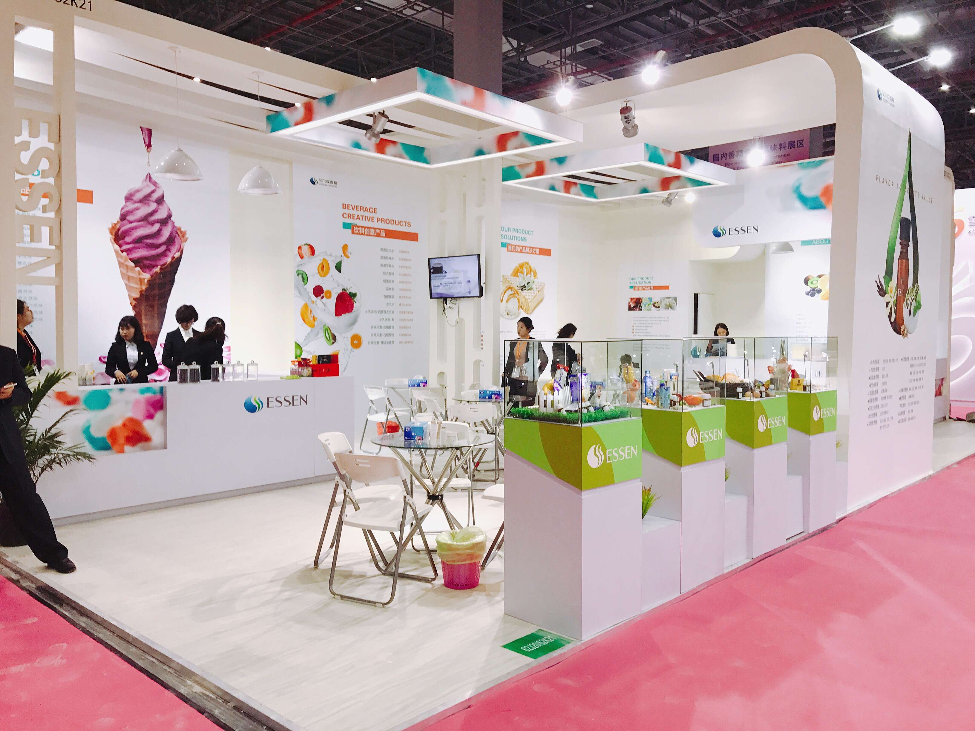 Food additives and ingredients exhibitions